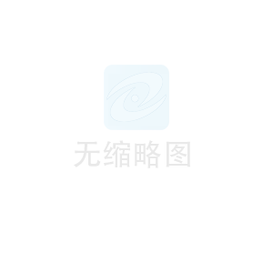 沒有了！